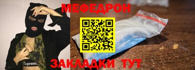 марки nbome Заволжье