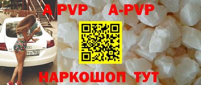 твердый Жуковский