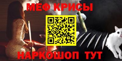 марки nbome Заволжье