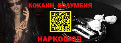 твердый Жуковский