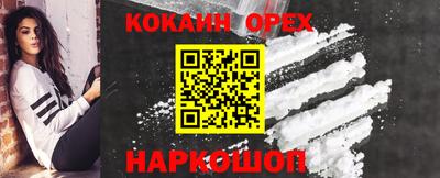 мдпв Заводоуковск