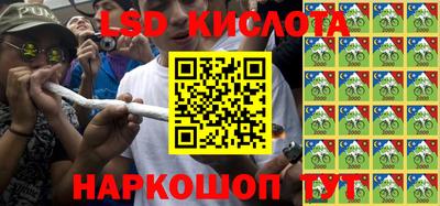 твердый Жуковский