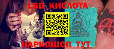 твердый Жуковский