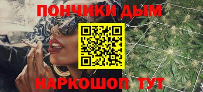 марки nbome Заволжье