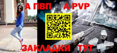 твердый Жуковский