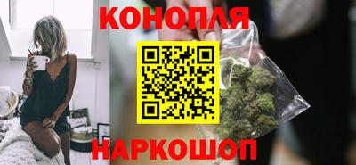 марки nbome Заволжье