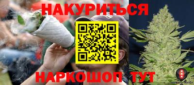 марки nbome Заволжье