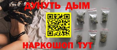 твердый Жуковский