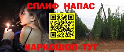 марки nbome Заволжье
