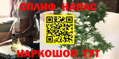 твердый Жуковский