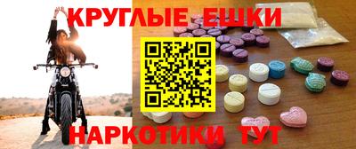 мдпв Заводоуковск