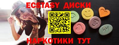 мдпв Заводоуковск