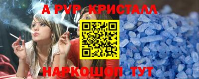 мдпв Заводоуковск