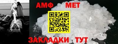 марки nbome Заволжье