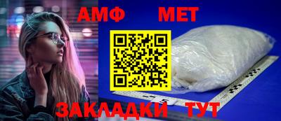 ECSTASY Краснознаменск