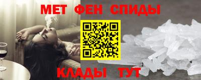 твердый Жуковский