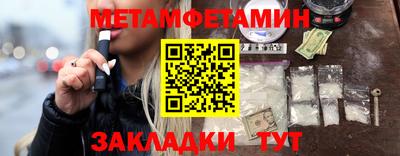 твердый Жуковский