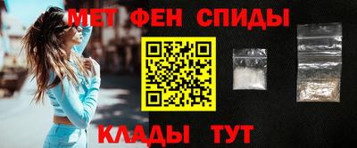 твердый Жуковский