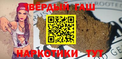 твердый Жуковский