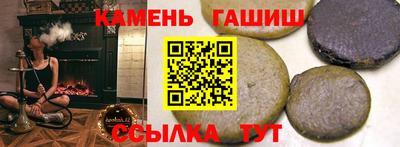 твердый Жуковский