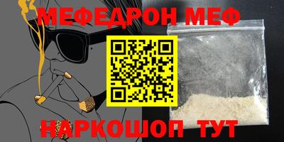 марки nbome Заволжье