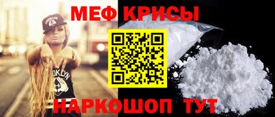 мдпв Заводоуковск