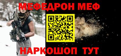 марки nbome Заволжье