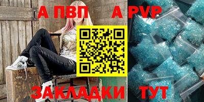 твердый Жуковский