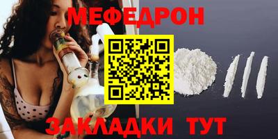мдпв Заводоуковск