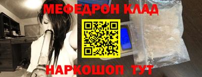 марки nbome Заволжье