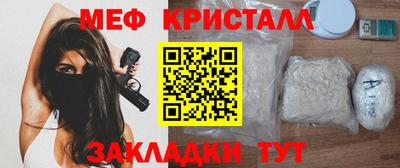 твердый Жуковский